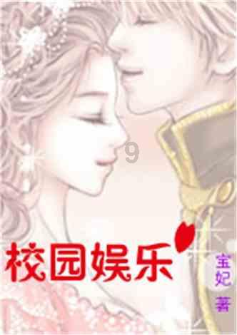 粤黔协作 | 打造“清远总部+贵州基地” 西牛麻竹笋入黔联销