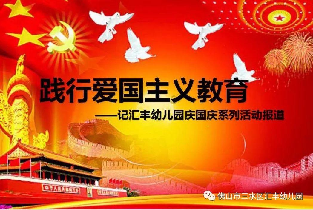 生化危机启示录2