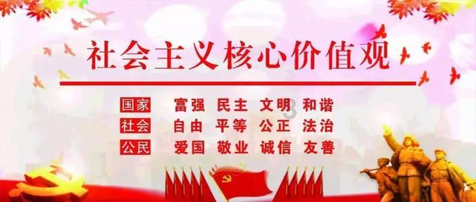 假劣物品