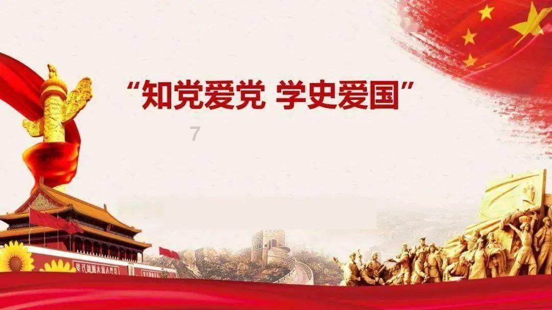 石油骚动