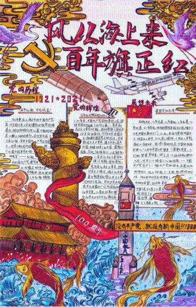 装修时，选择“黑白灰”风还是选择“原木风”？